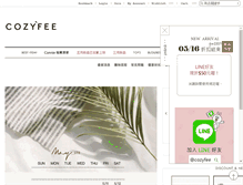 Tablet Screenshot of cozyfee.com